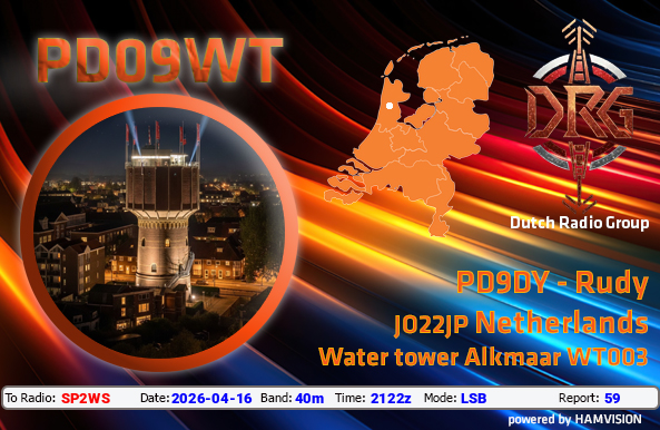 QSL #231