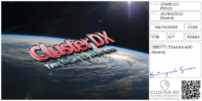 QSL #320