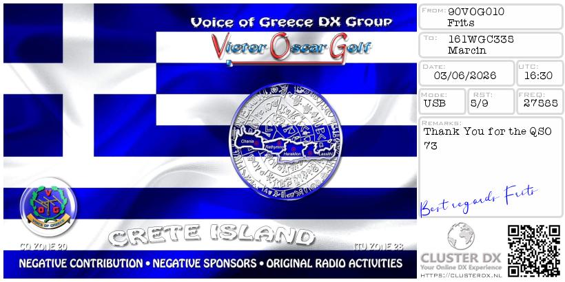 QSL #304