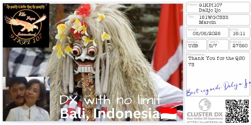 QSL #308