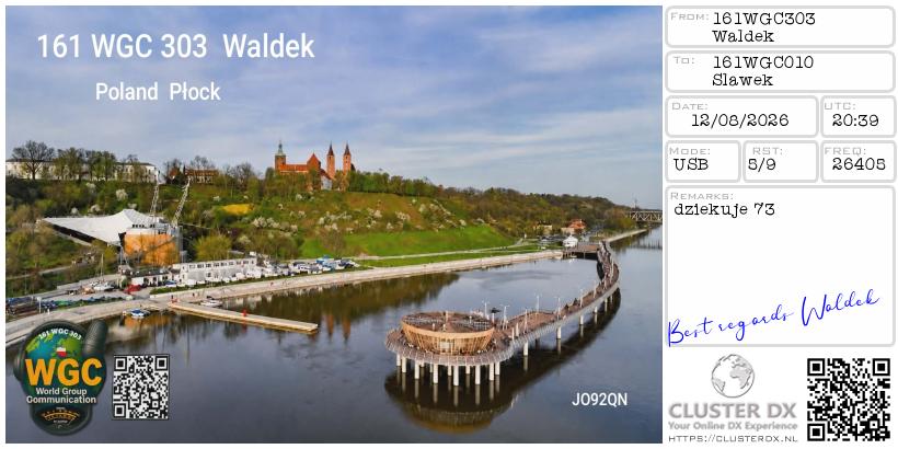 QSL #335
