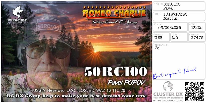 QSL #311