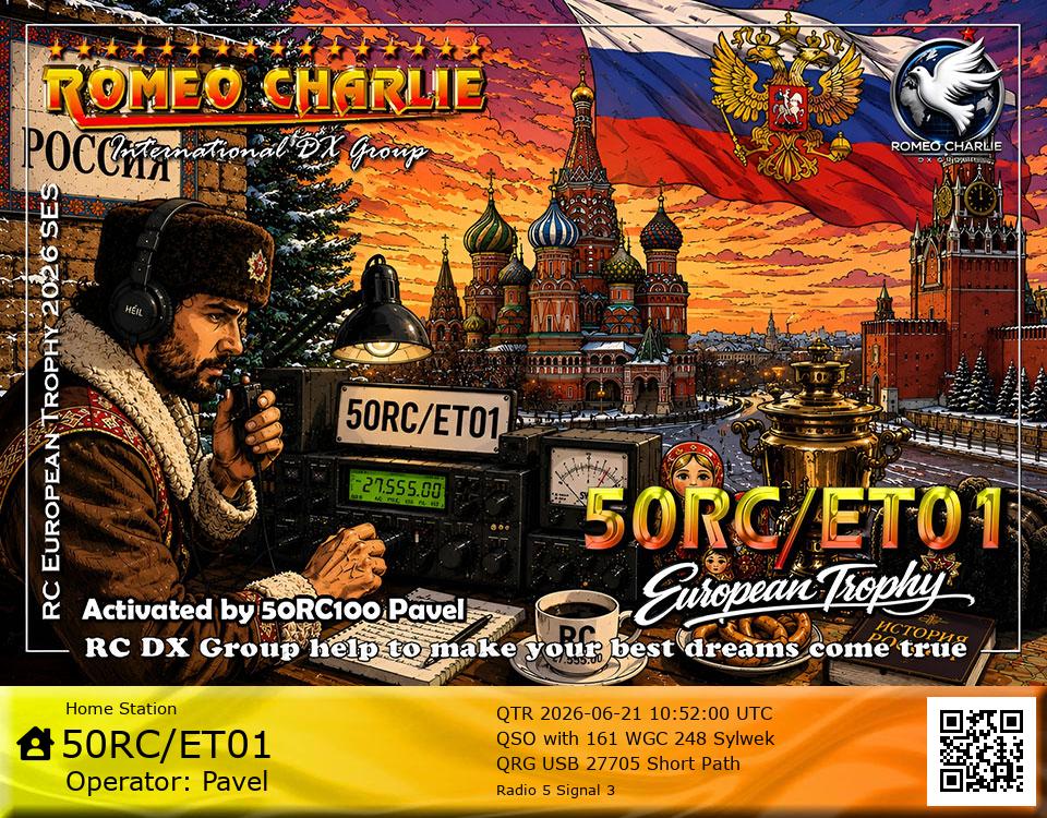 QSL #294
