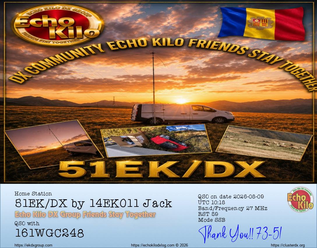 QSL #338