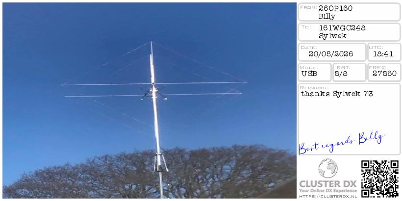 QSL #258