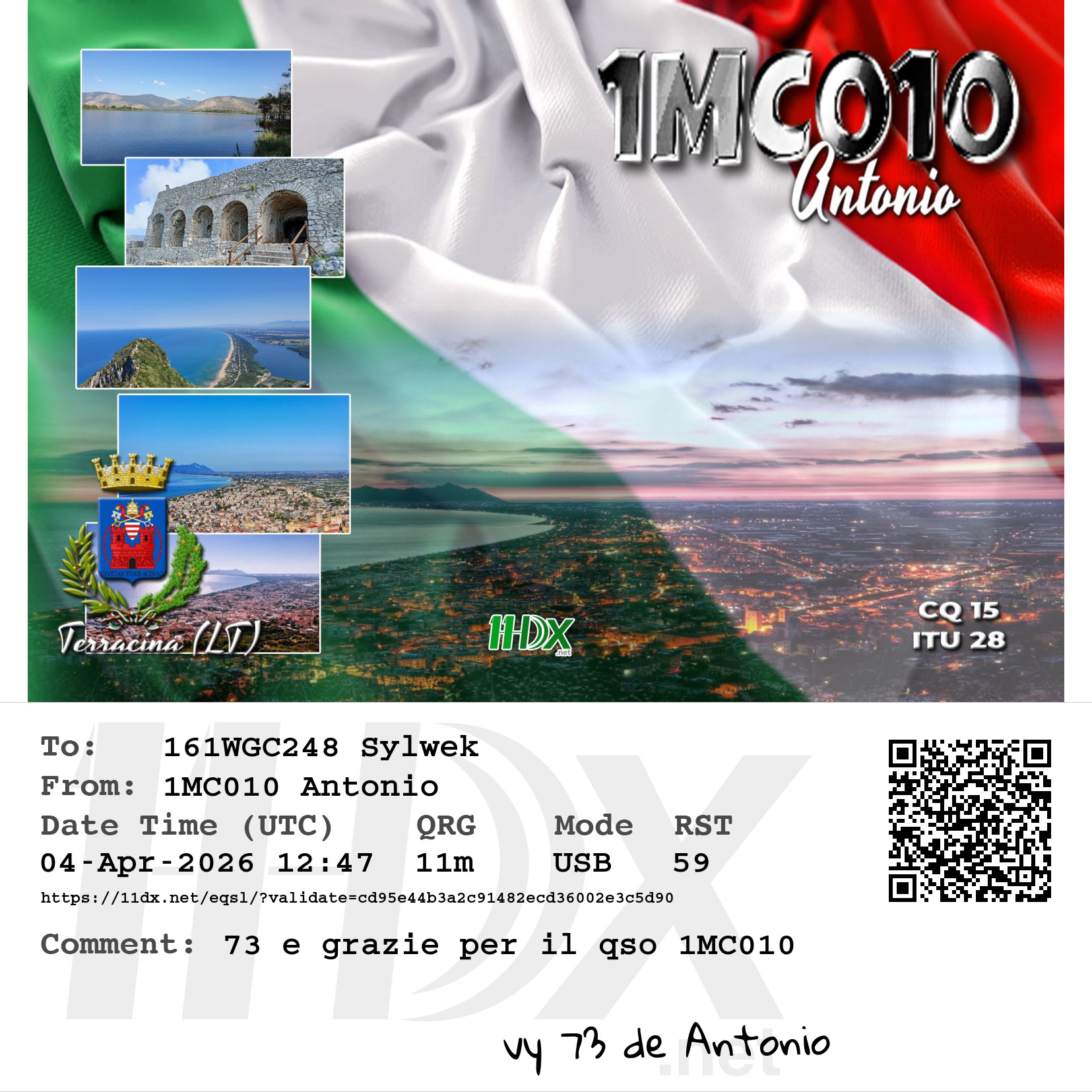 QSL #212
