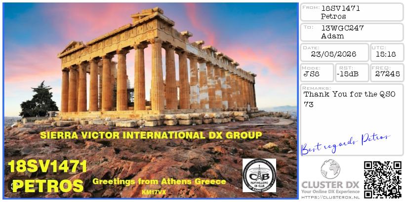 QSL #270