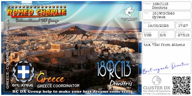 QSL #253